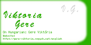 viktoria gere business card